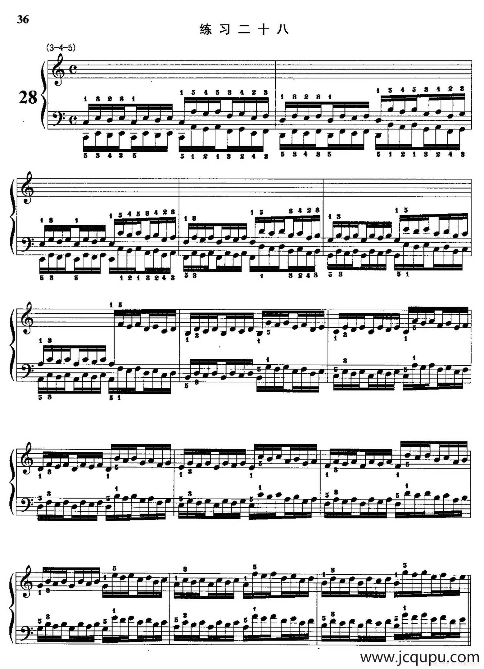 哈农钢琴练指法（第二部分·28）简谱