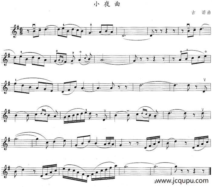 小夜曲（古诺作曲版）简谱