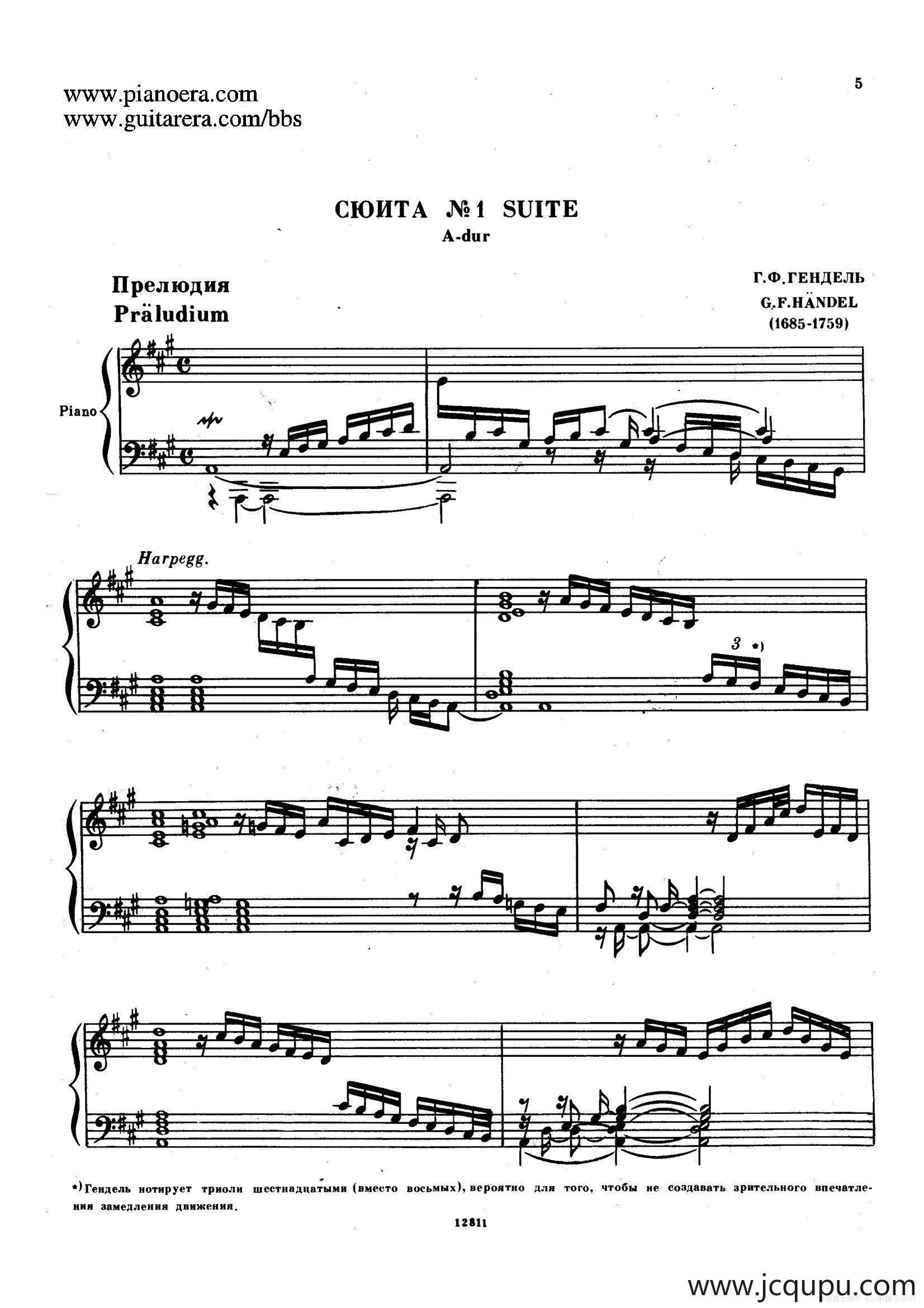 Suite No.1 in A Major HWV 426（A大调第一组曲）简谱