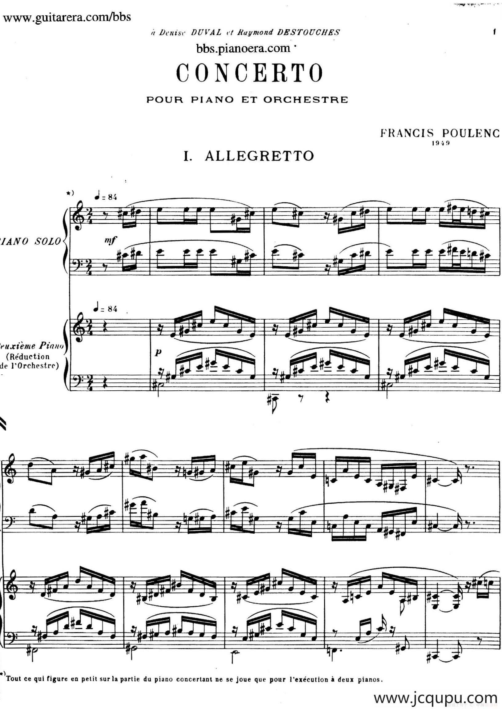 Piano Concerto in c-sharp Minor （升c小调钢琴协奏曲·第一乐章）简谱