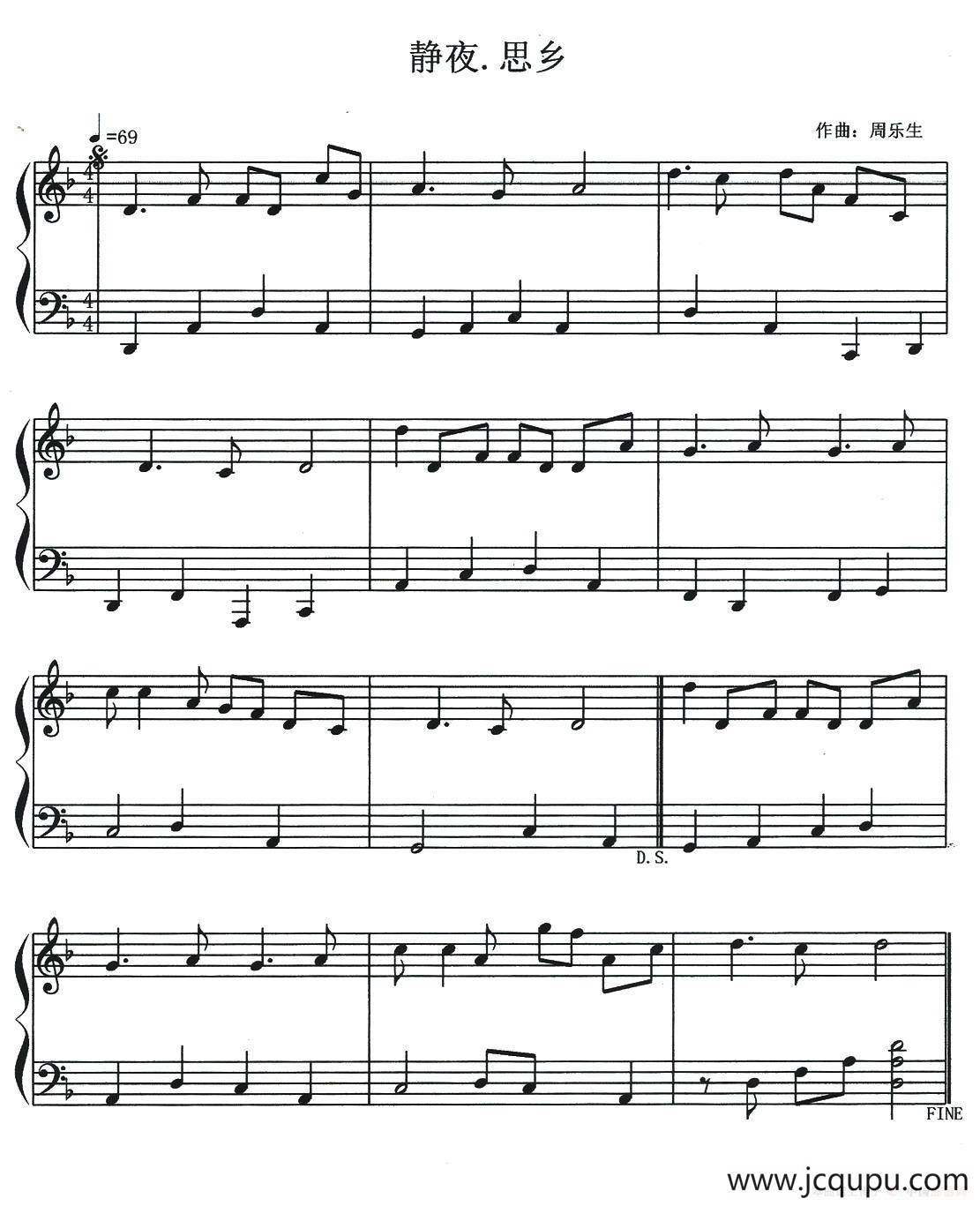 静夜.思乡（钢琴小品）简谱
