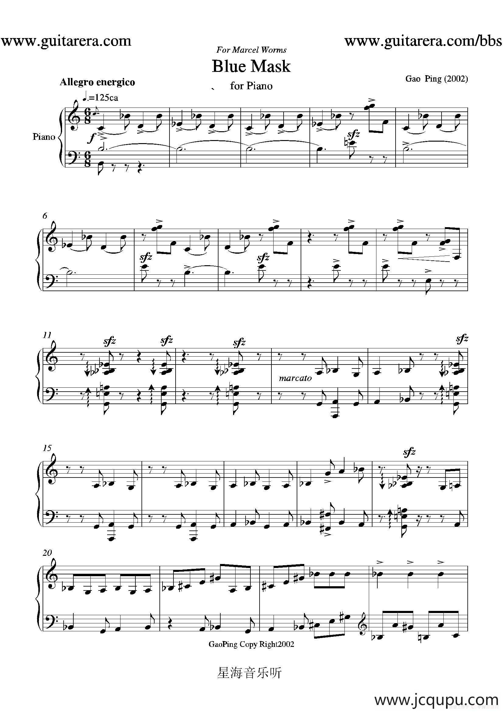 蓝色面具（blue mask）简谱