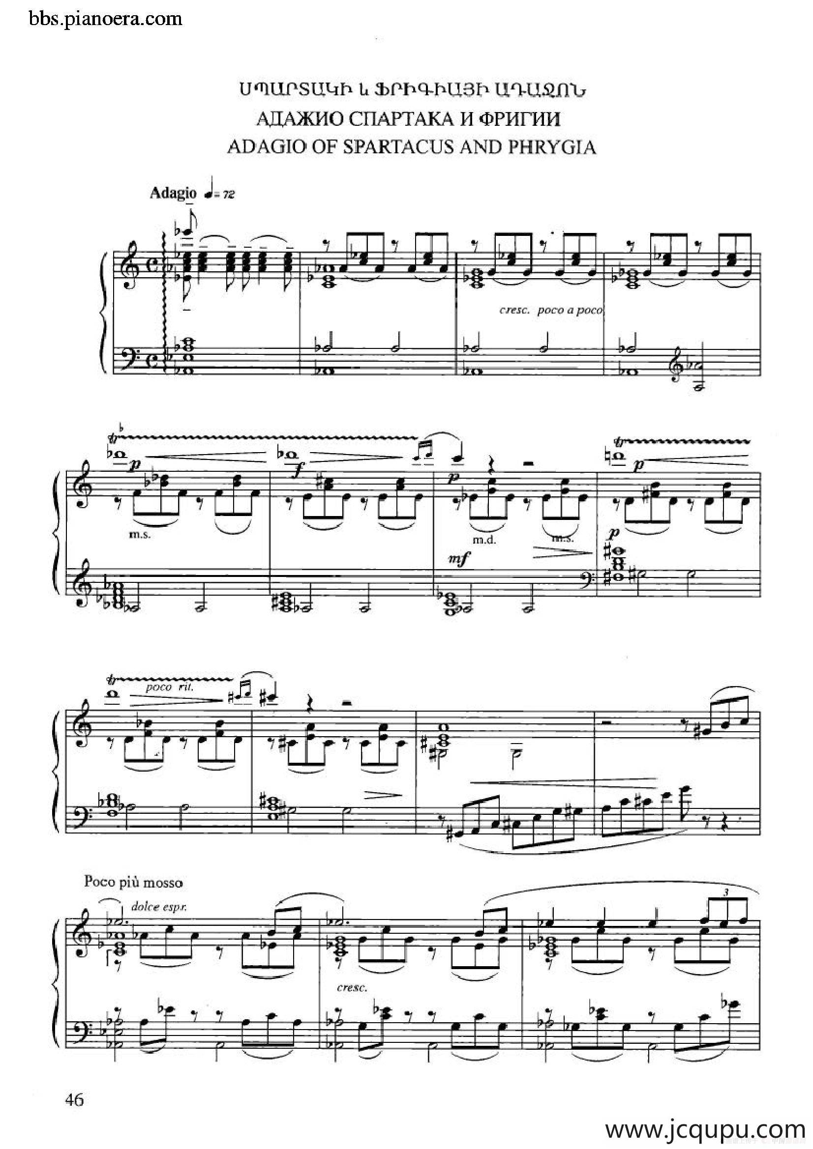 柔板 Adagio（选自芭蕾舞剧《斯巴达克斯》）简谱