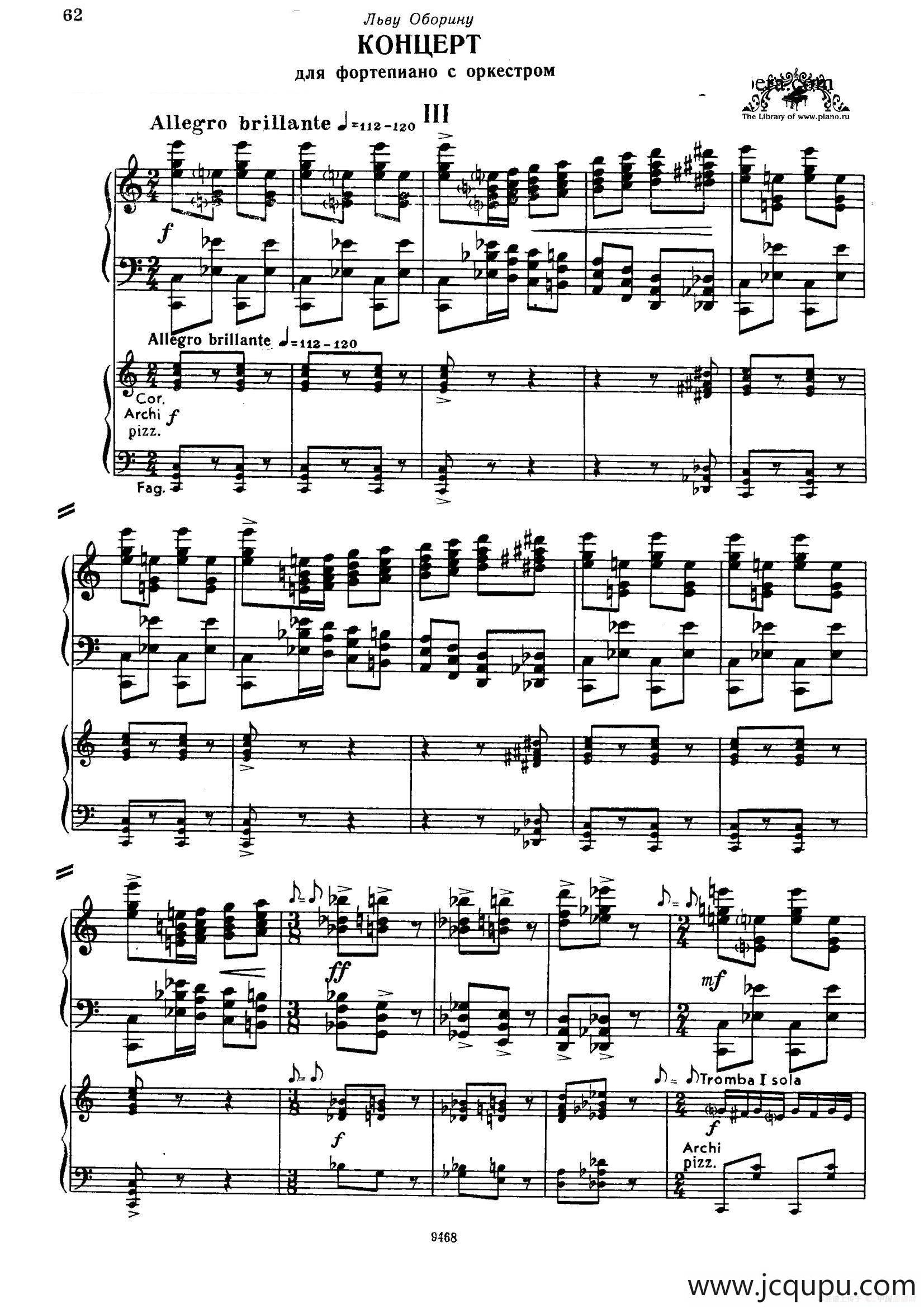 Piano Concerto in D-flat Major Op.37（降D大调钢琴协奏曲·Ⅲ·双钢琴）简谱