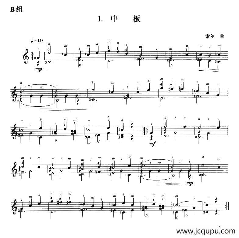 古典吉他考级一级外国乐曲B组（4首）简谱