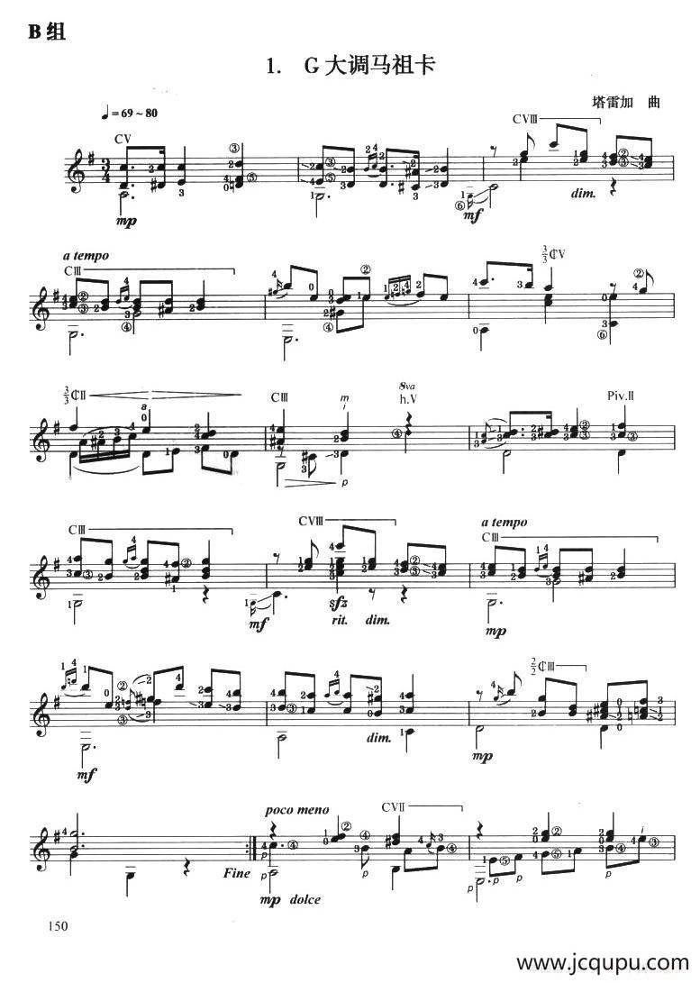 古典吉他考级八级外国乐曲B组（1、G大调玛祖卡）简谱