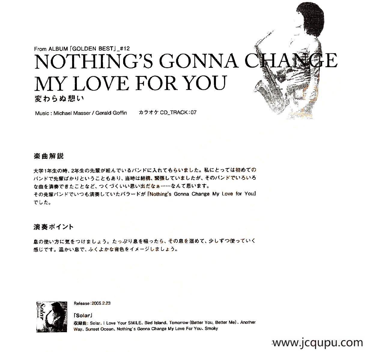 小林香织《Goledn Best》曲谱全集（NOTHING'S GONNA CHANCE MY LOVE FOR YOU）简谱