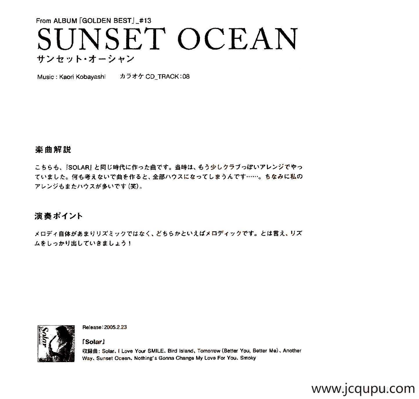 小林香织《Goledn Best》曲谱全集（SUNSET OCEAN）简谱