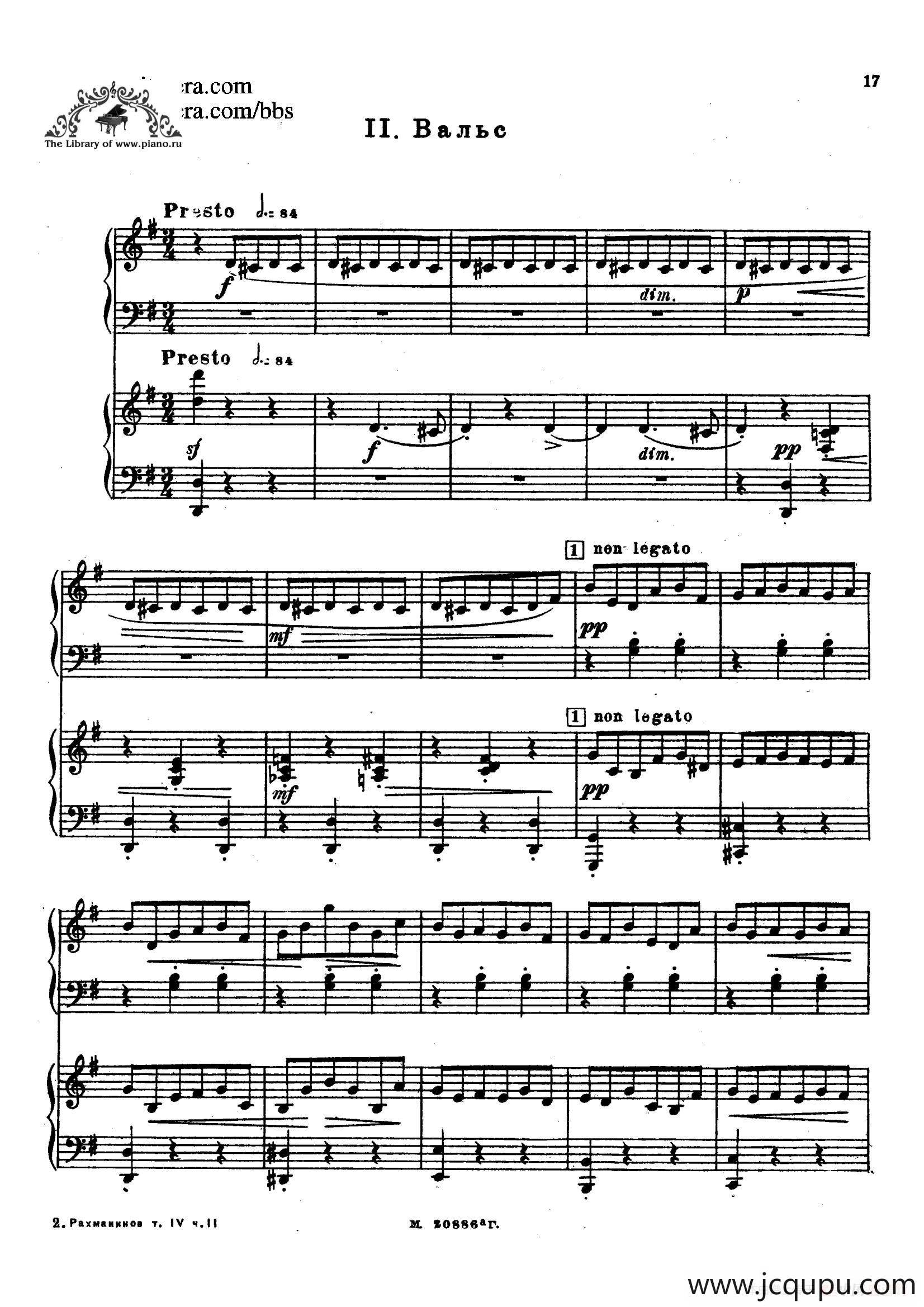 第二双钢琴组曲 Suite for Two Pianos No.2 Op.17（2. 圆舞曲 Valse）简谱
