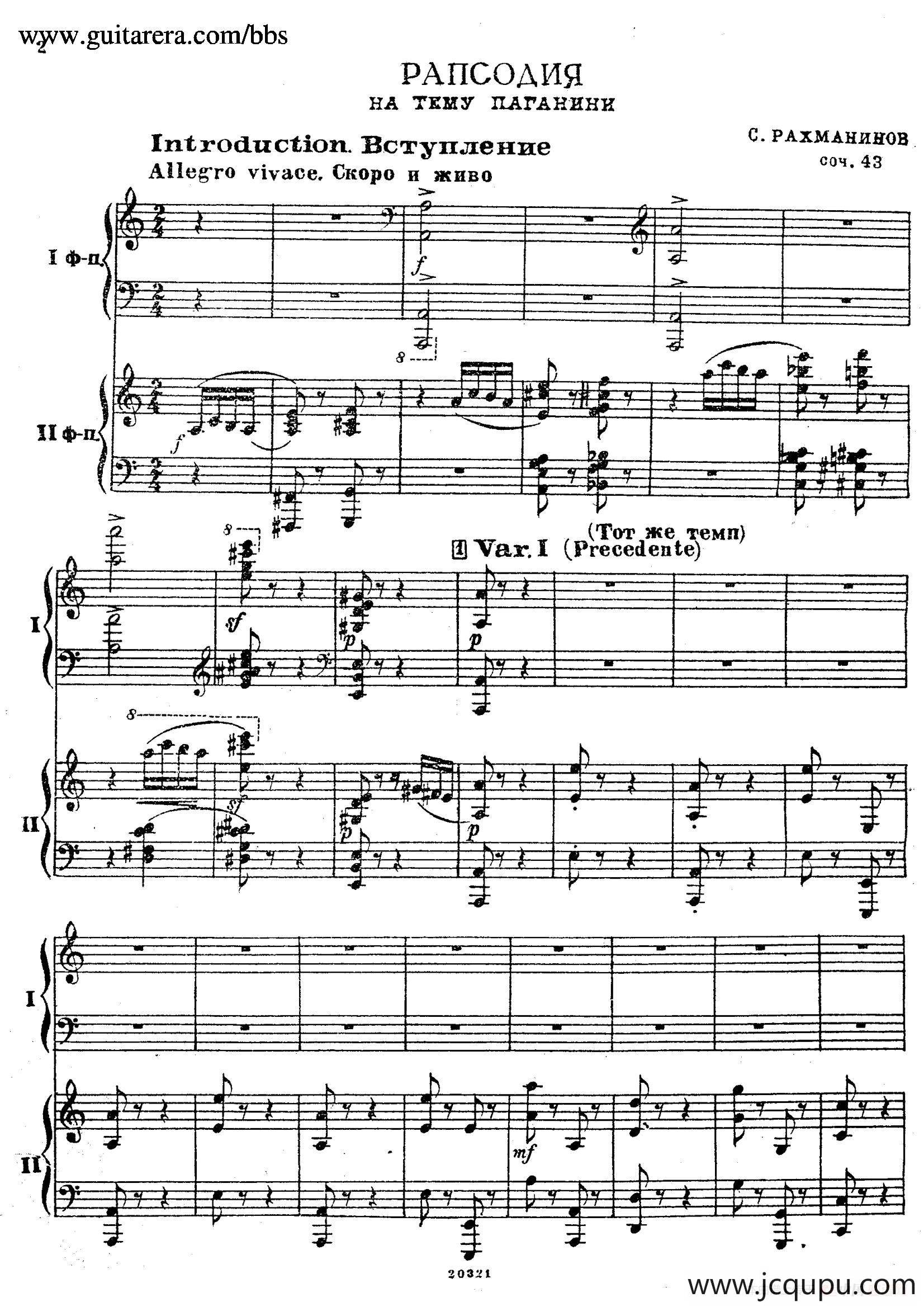 Rhapsody On A Theme Of Paganini Op.43（帕格尼尼主题狂想曲·双钢琴）（P1——20）简谱