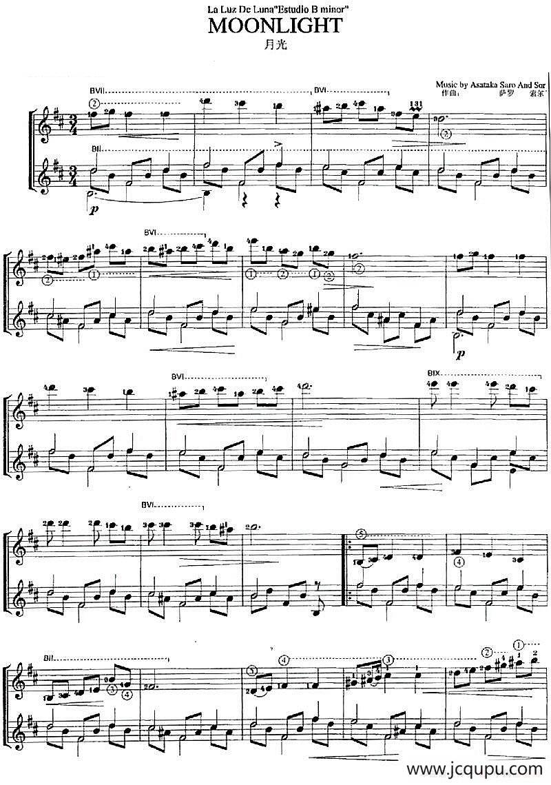 MOONLIGHT 月光（小提琴+吉他）简谱