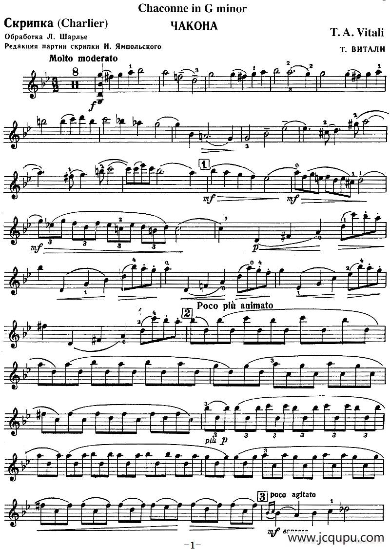 Chaconne in G minor（G小调恰空）简谱