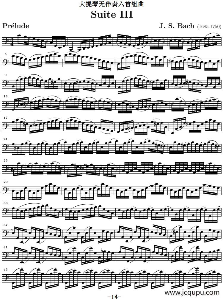 巴赫《大提琴无伴奏六首组曲》：Suite Ⅲ简谱