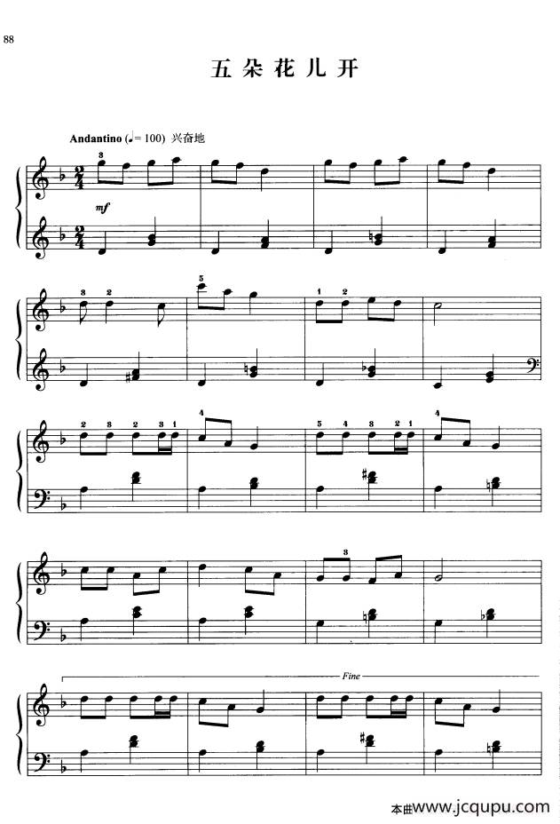 110首中国民歌钢琴小曲集：五朵花儿开简谱