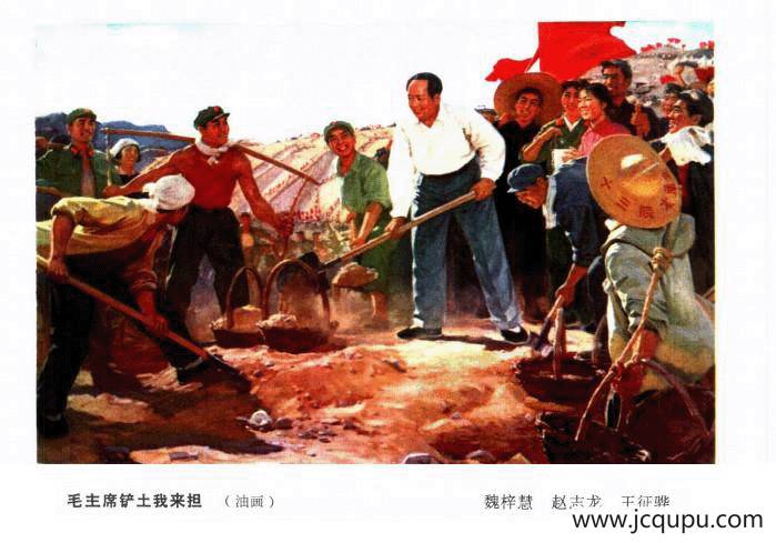 毛主席铲土我来担简谱