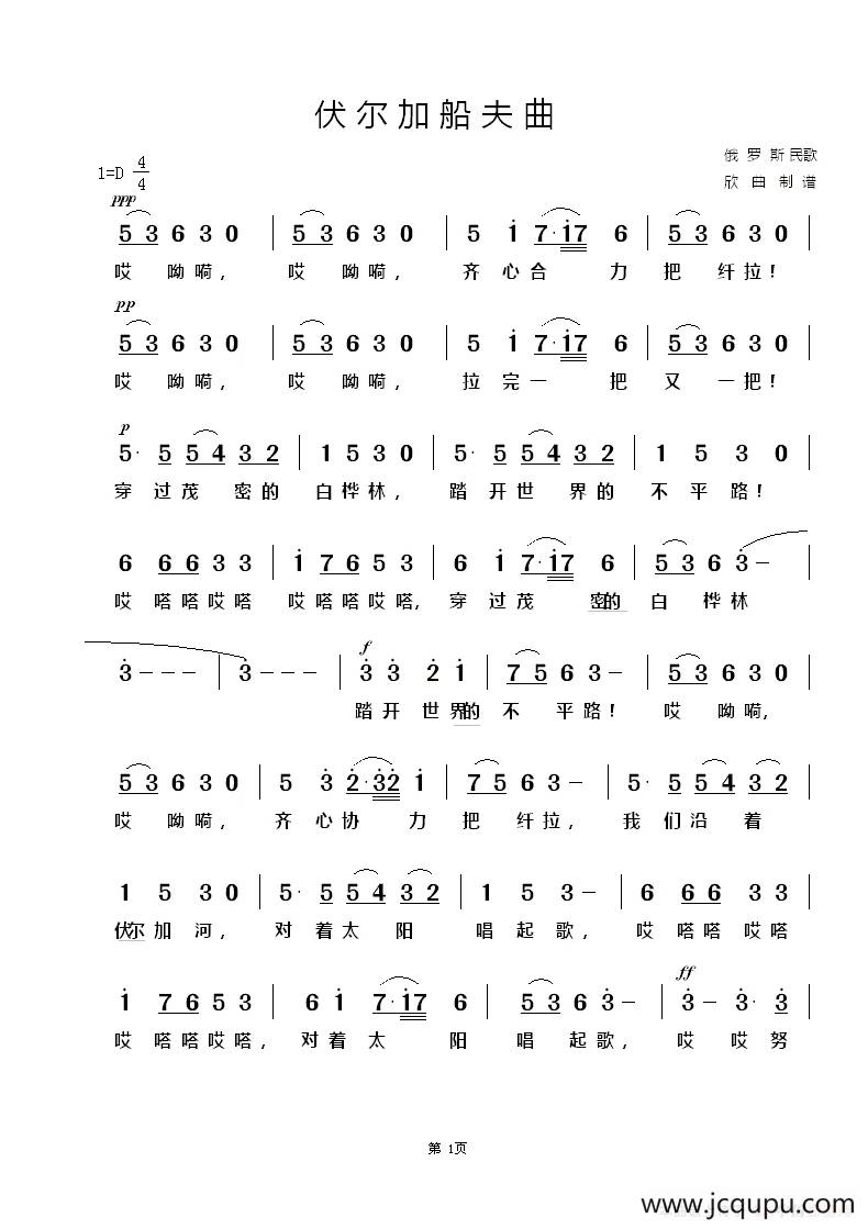 05:09:46想你的風吹過河堤2018-08-25 05:09:46難忘的同學情2018-08