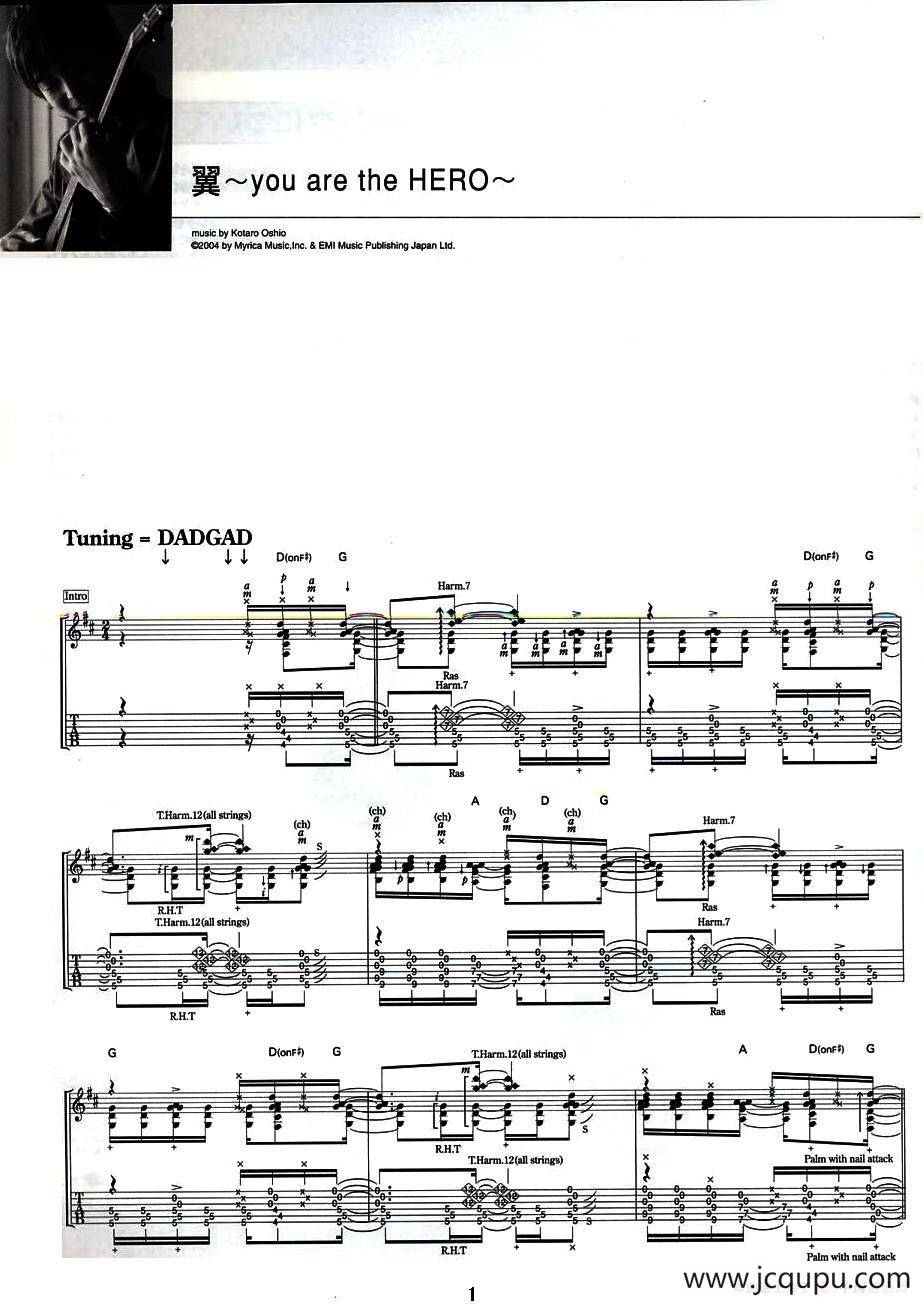 Wings You Are The HERO简谱