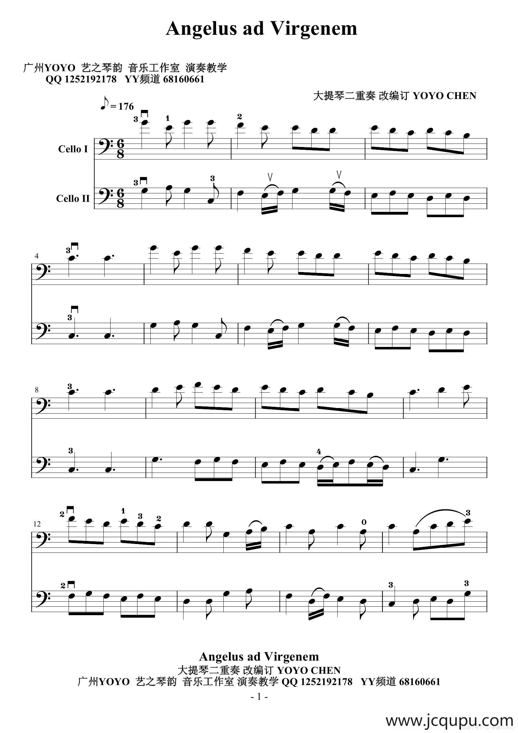 Angelus ad Virgenem（大提琴二重奏）简谱