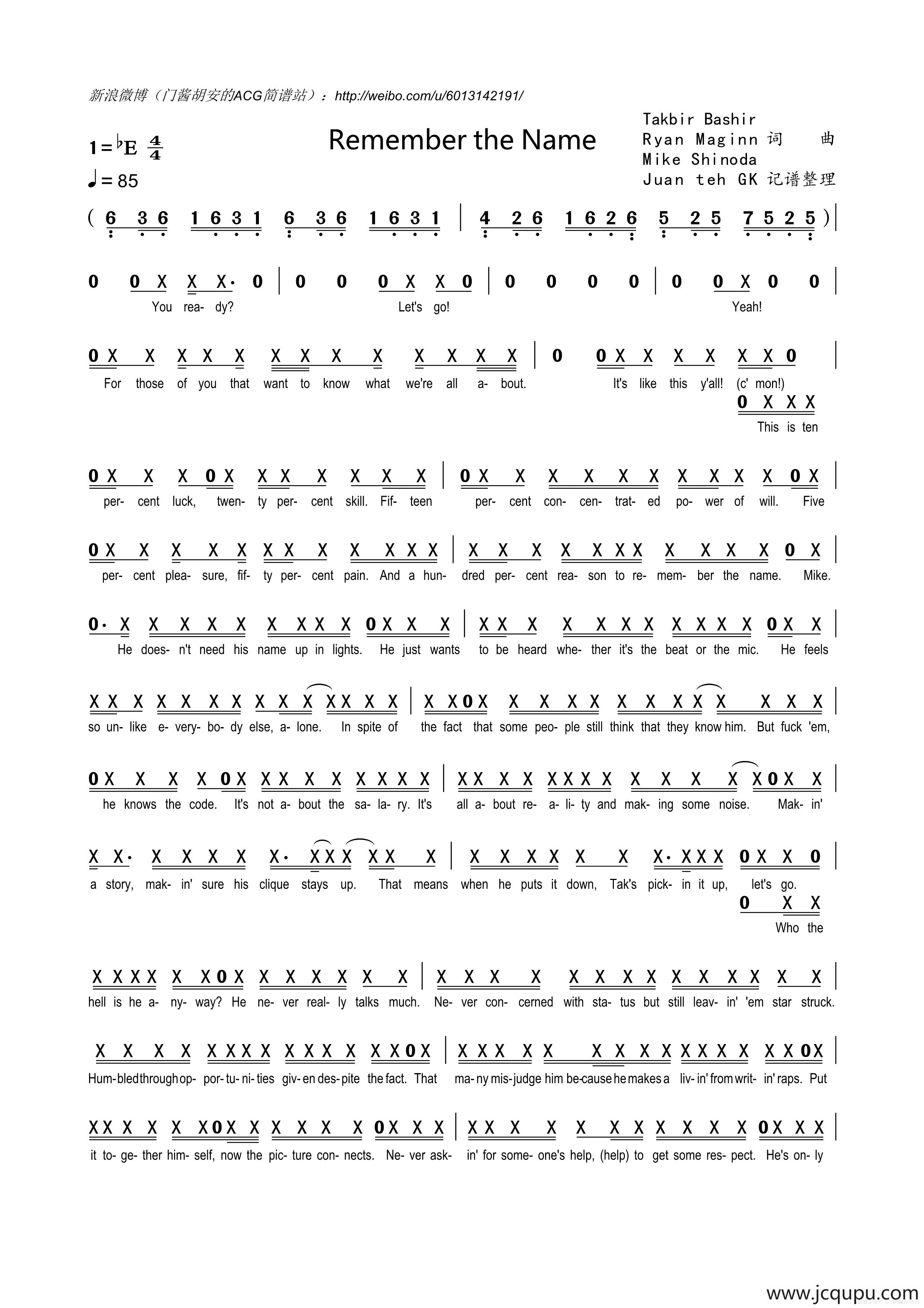Remember the Name简谱