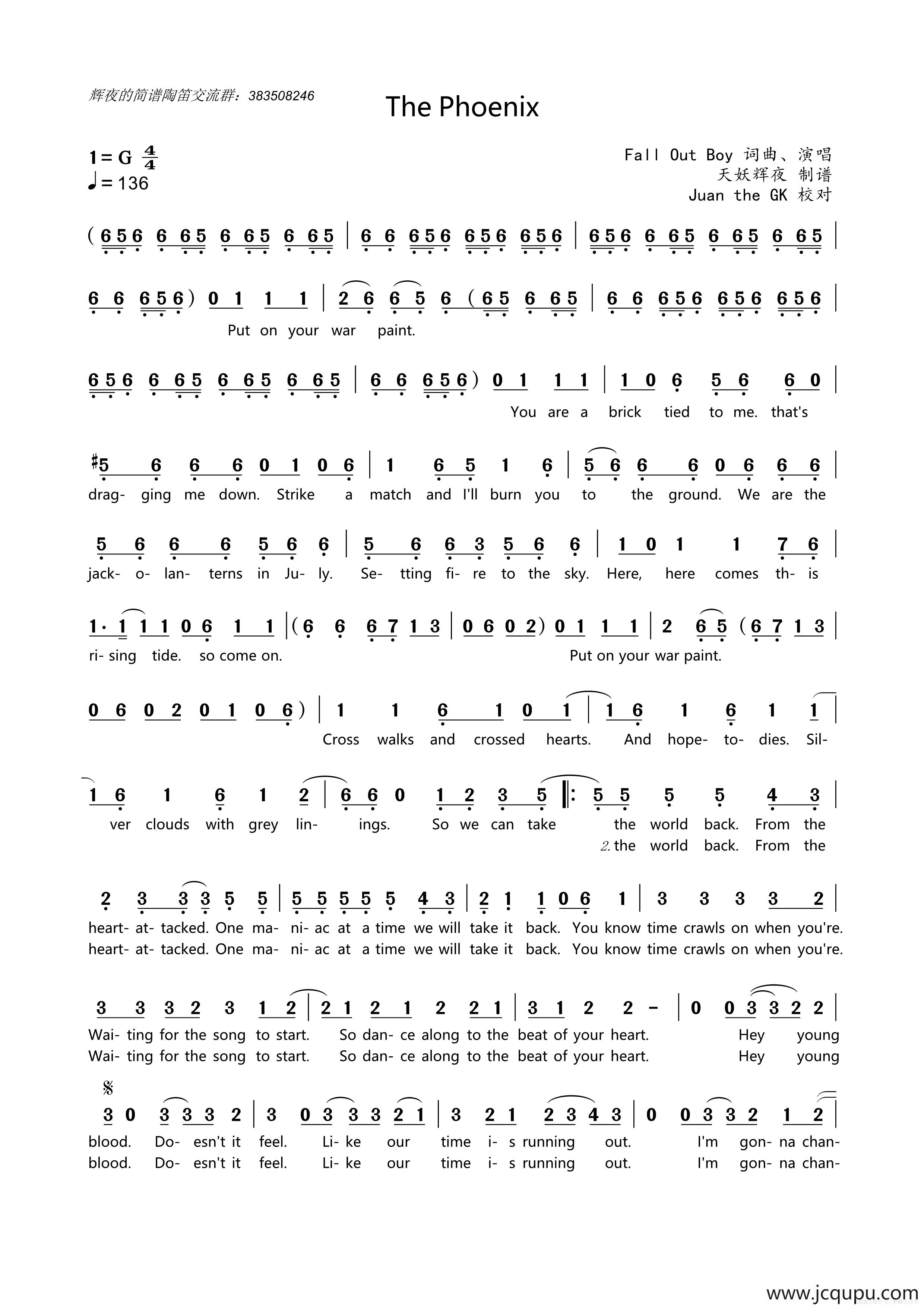 [英]The Phoenix（《凤凰》）简谱