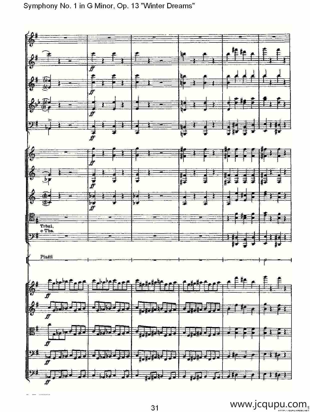 G小调第一交响曲, Op.13 冬天的梦幻Op.13第四乐章（二）简谱