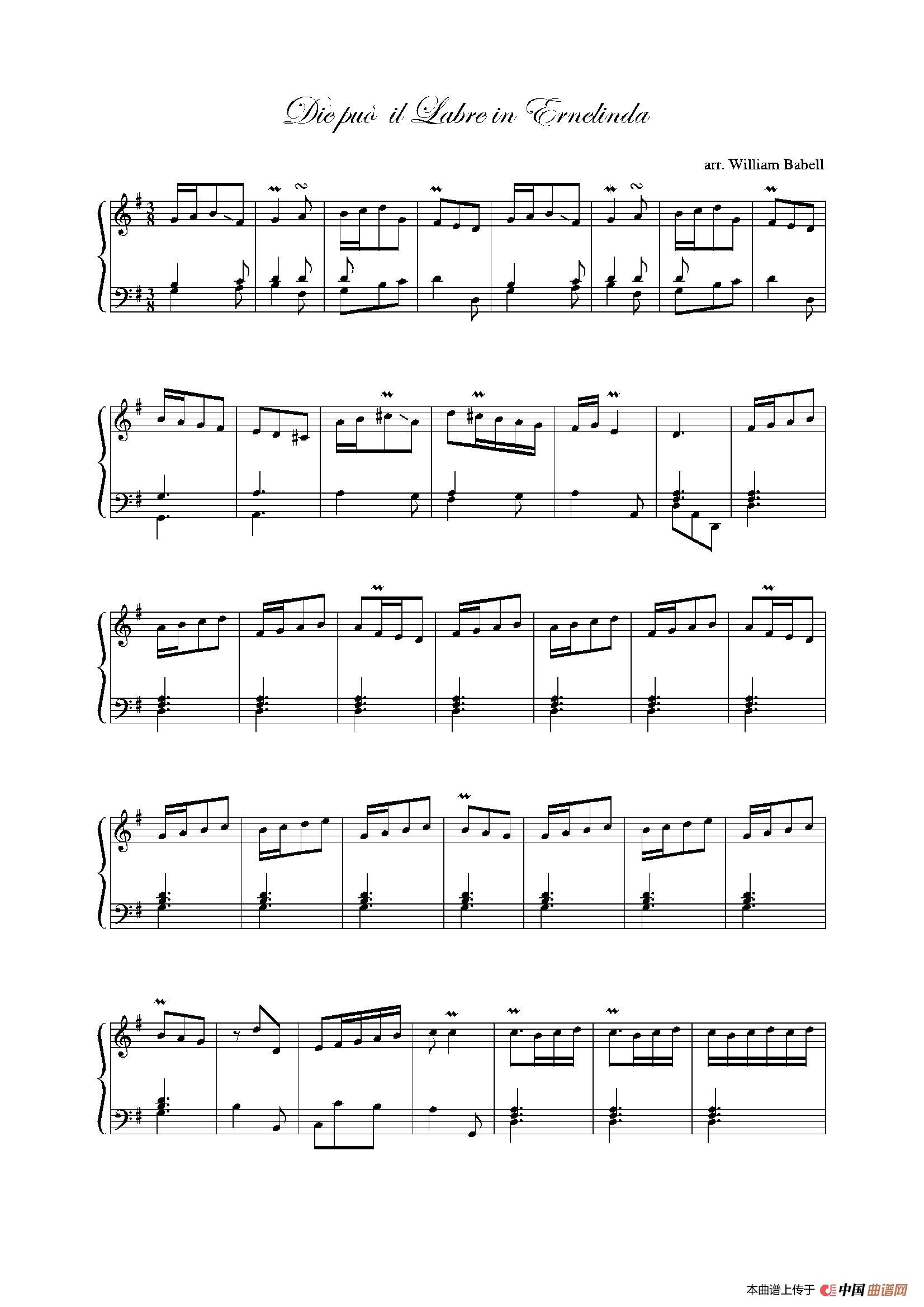 DeiPuo il Dabre Ernelinda简谱