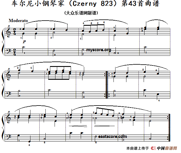 车尔尼《 小钢琴家》（Czerny 823）第43首（曲谱及练习提示）简谱
