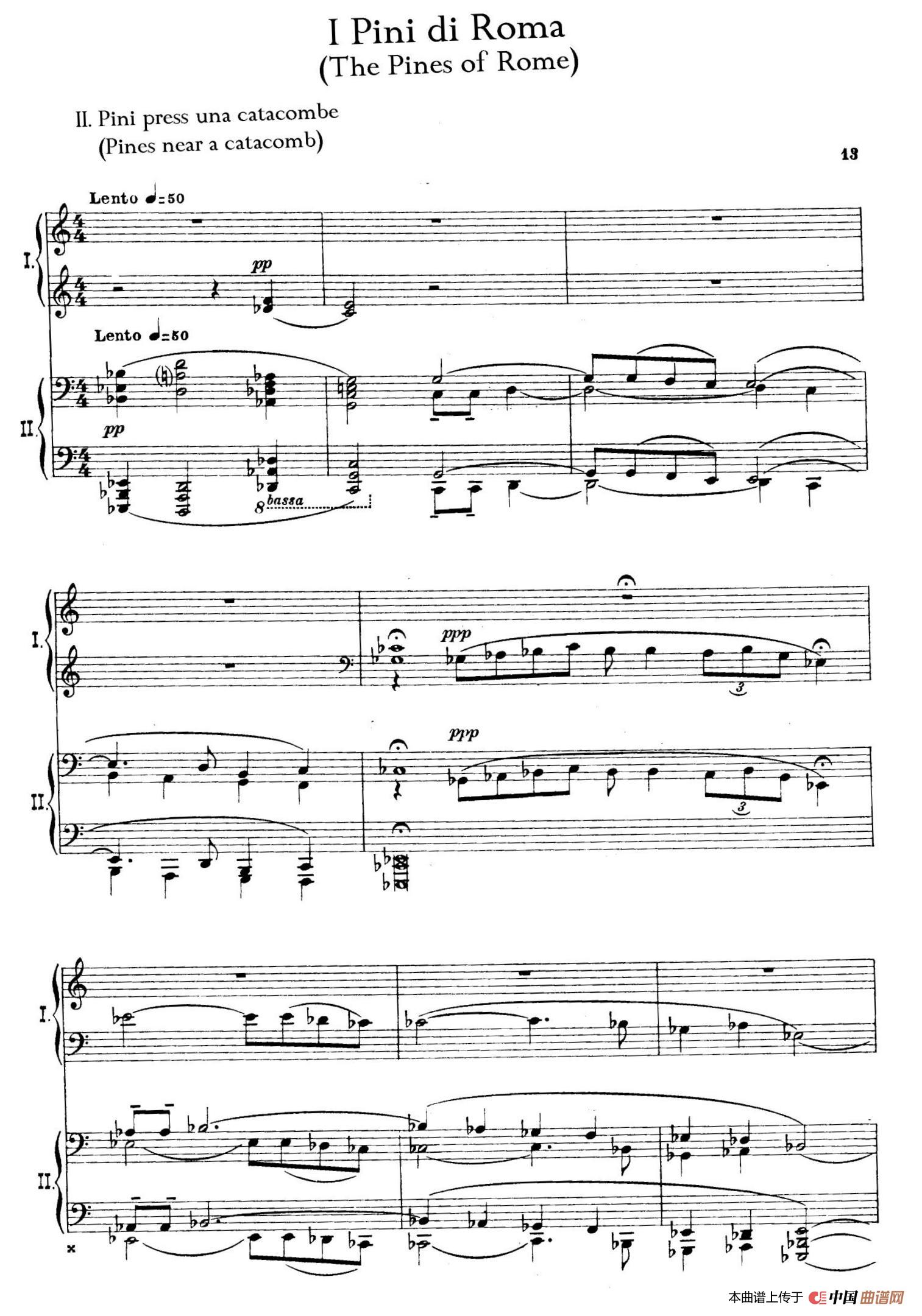 The Pines of Rome（交响诗《罗马的松树》·双钢琴）（第二部分：卡塔科巴墓地的松树）简谱