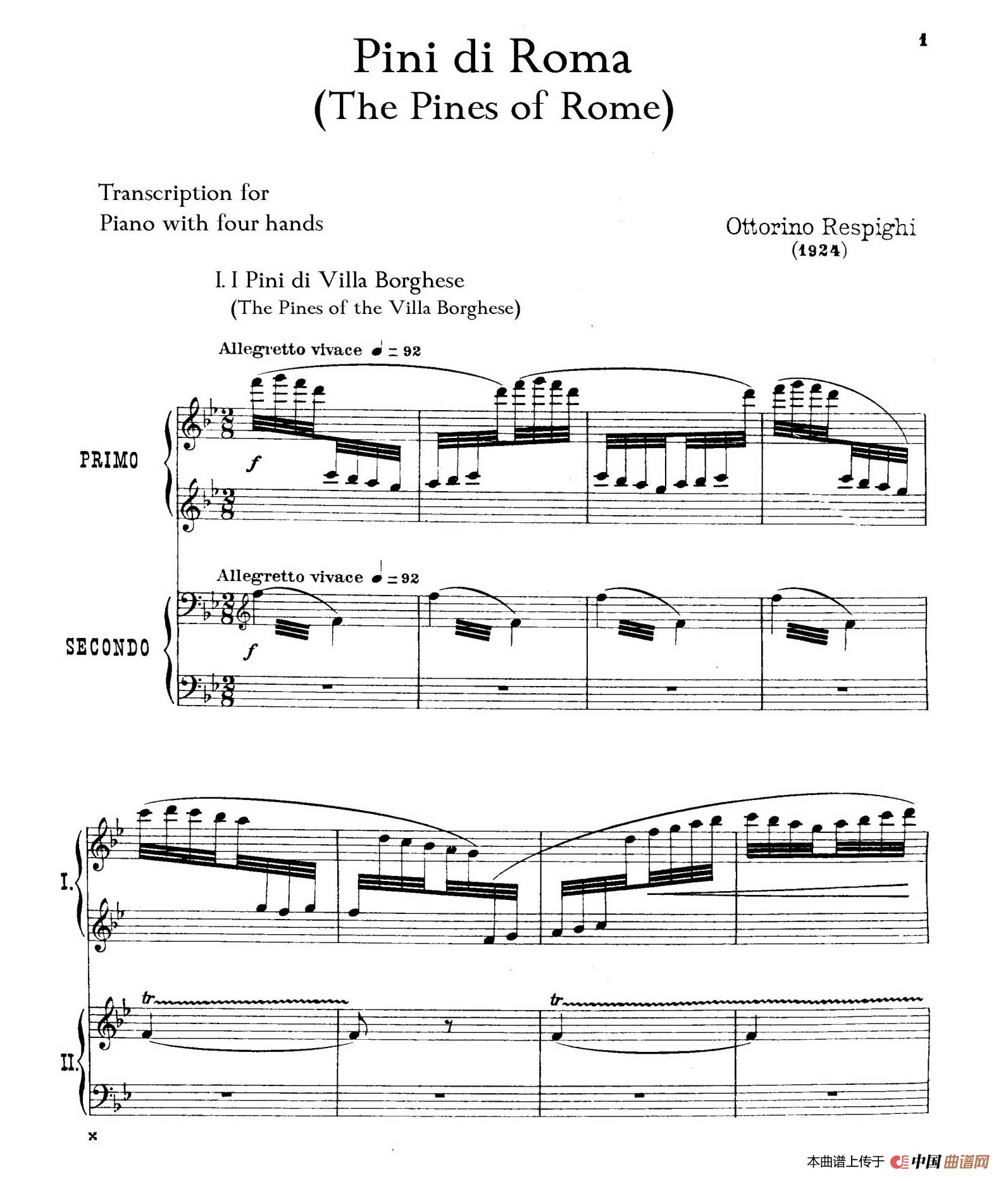 The Pines of Rome（交响诗《罗马的松树》·双钢琴）（第一部分：博尔盖塞别墅的松树）简谱