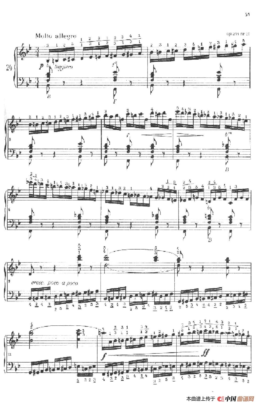 《车尔尼手风琴练习曲集》第Ⅱ册（第24首）简谱