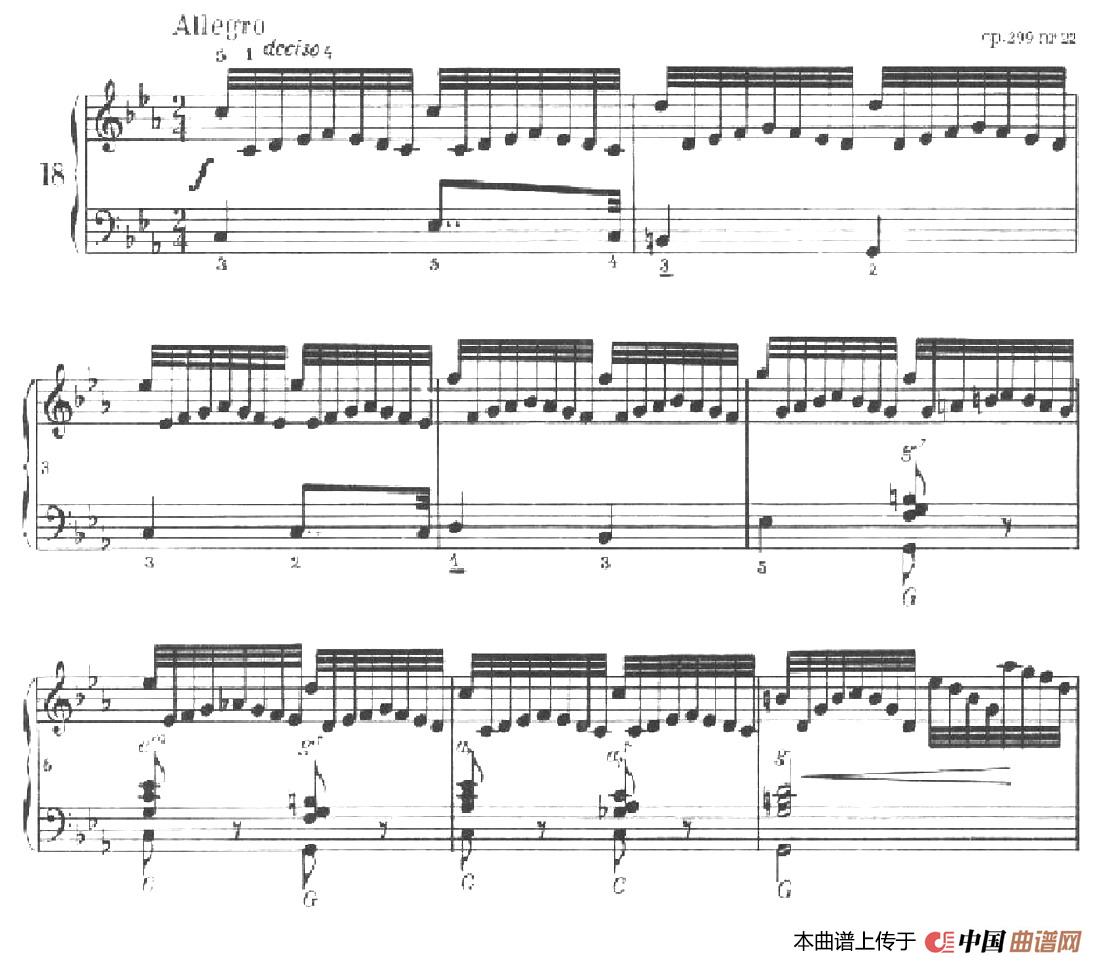 《车尔尼手风琴练习曲集》第Ⅱ册（第18——20首）简谱