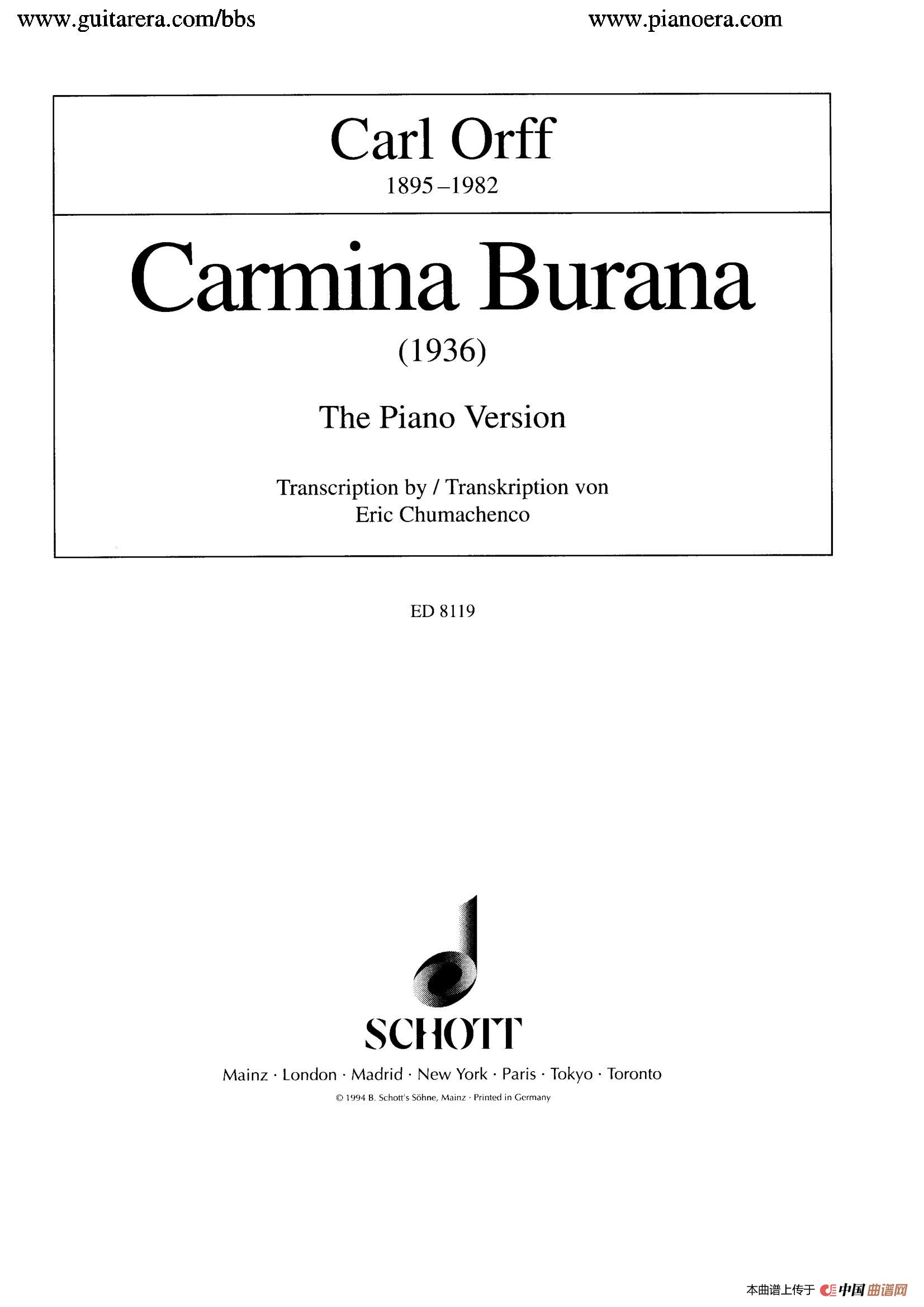 Carmina Burana（布兰诗歌）（清唱剧）简谱