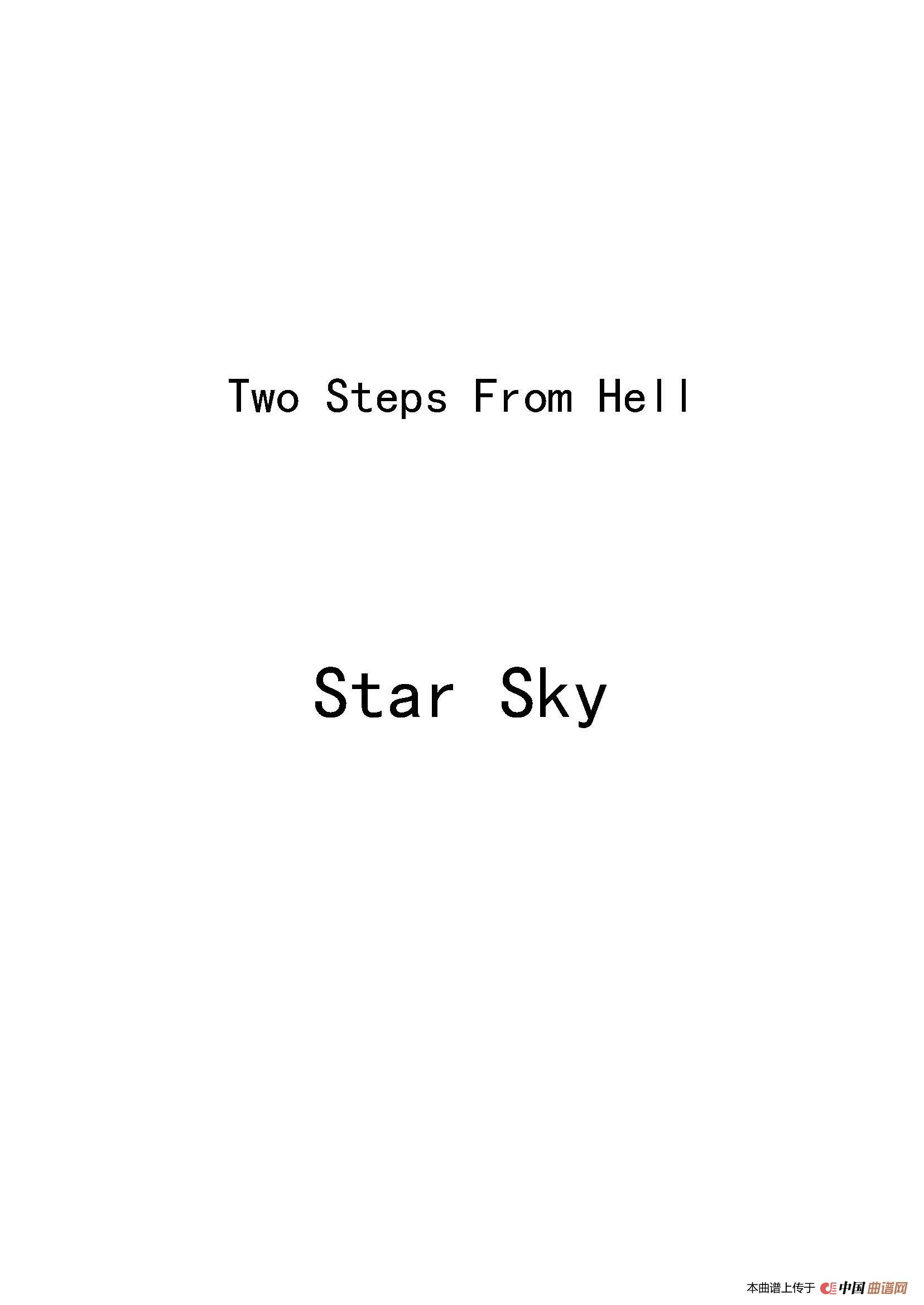 Star Sky（Two Steps From Hell）简谱