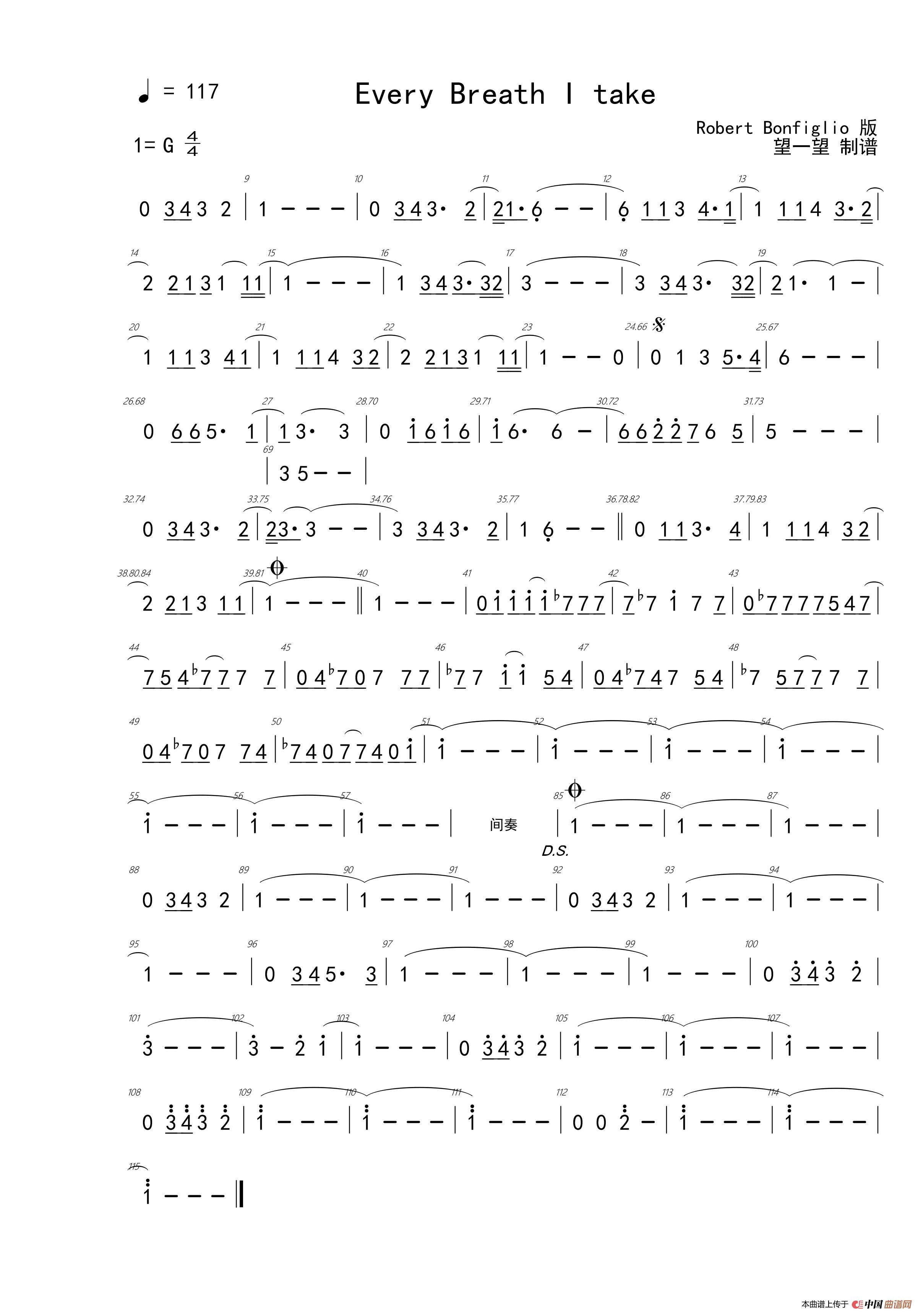 Every Breath I take简谱