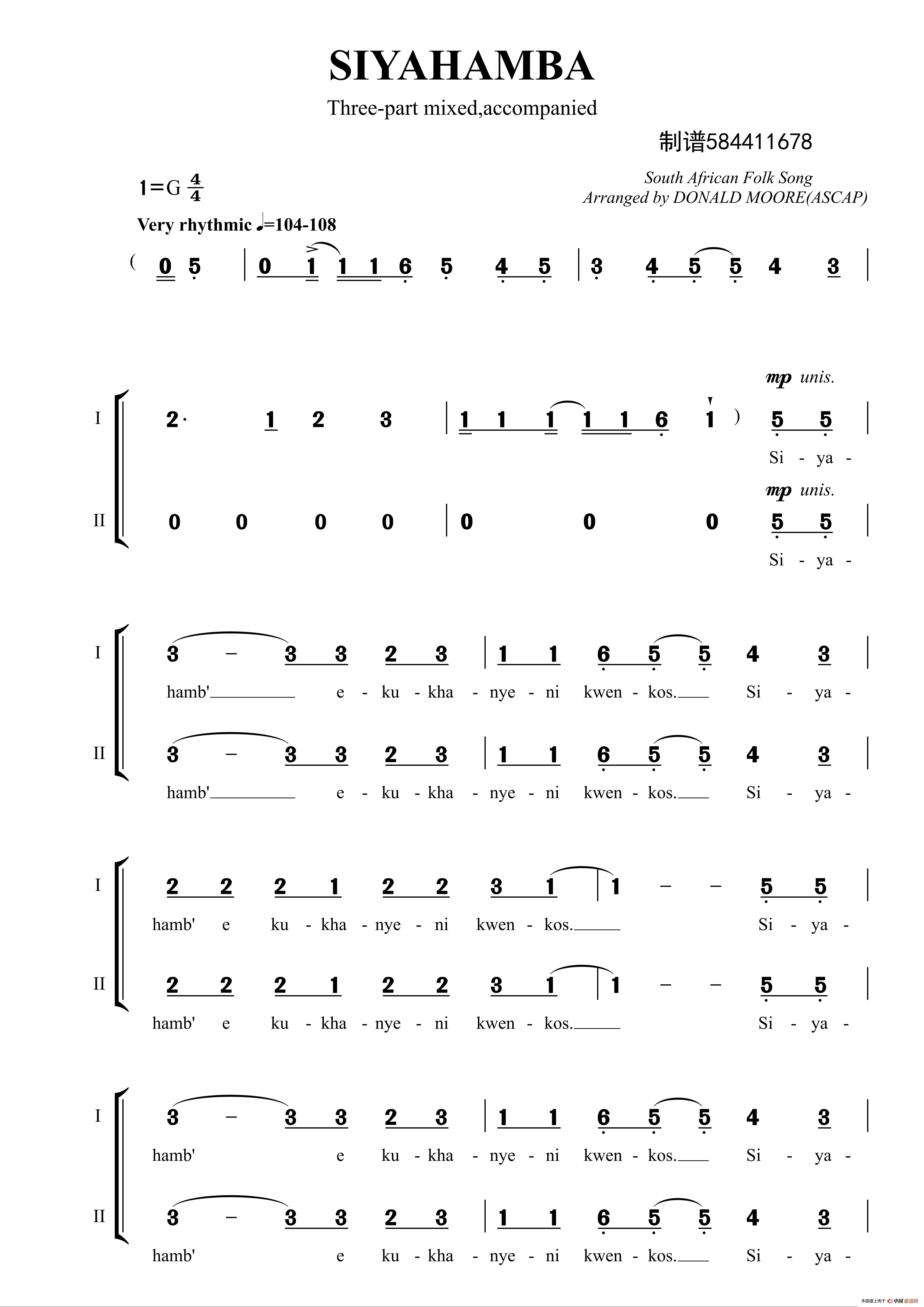 SIYAHAMBA三部合唱简谱简谱