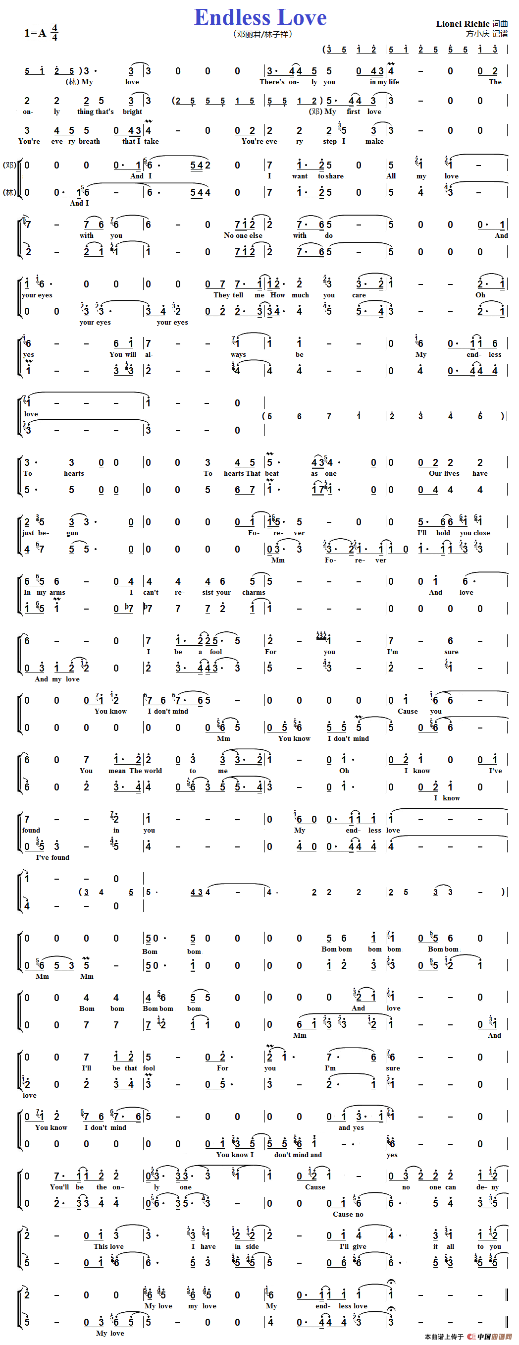 Endless Love（男女声二重唱）简谱