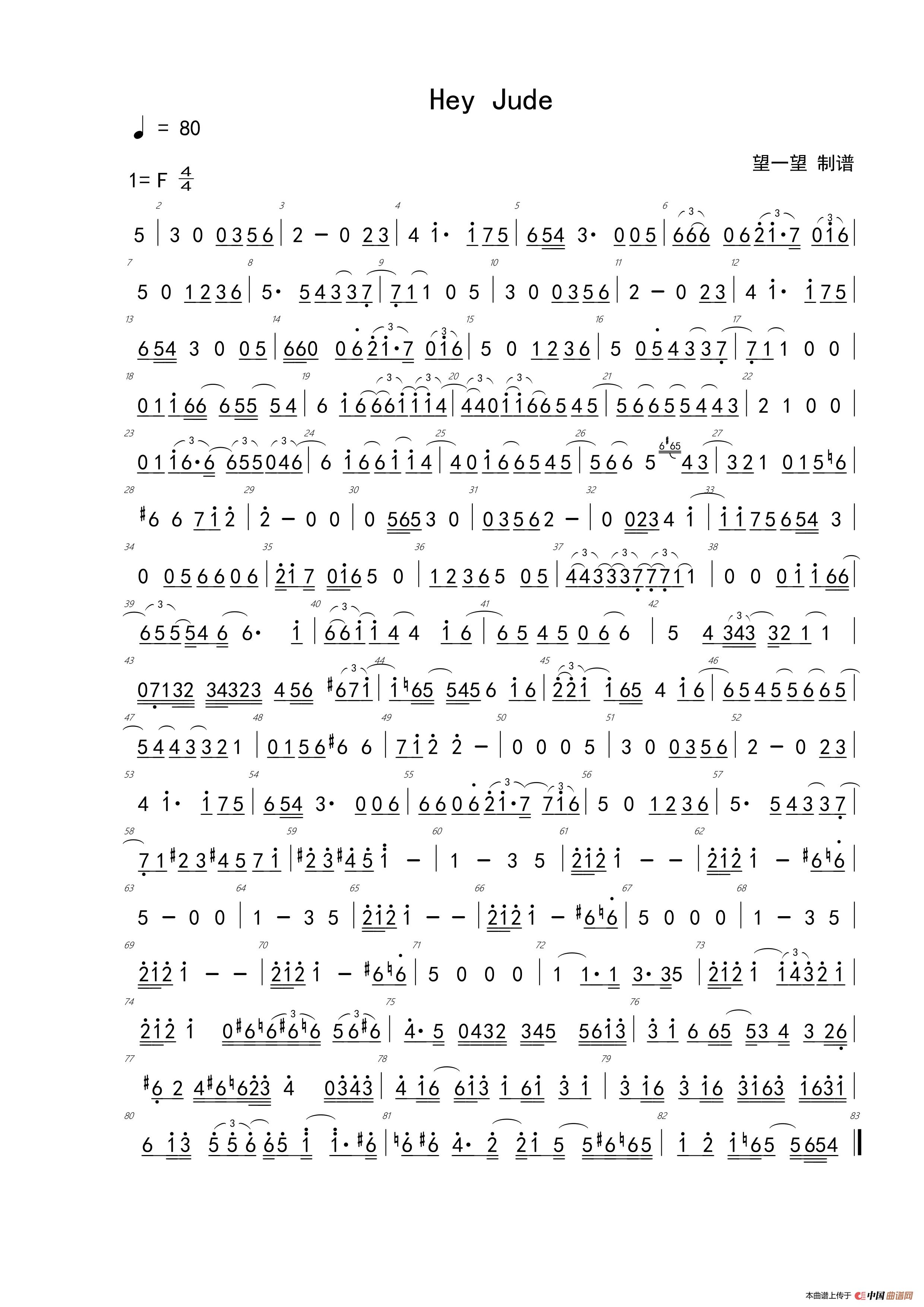 39-Hey Jude（SMOOTH JAZZ - The Best of Harmonica）简谱