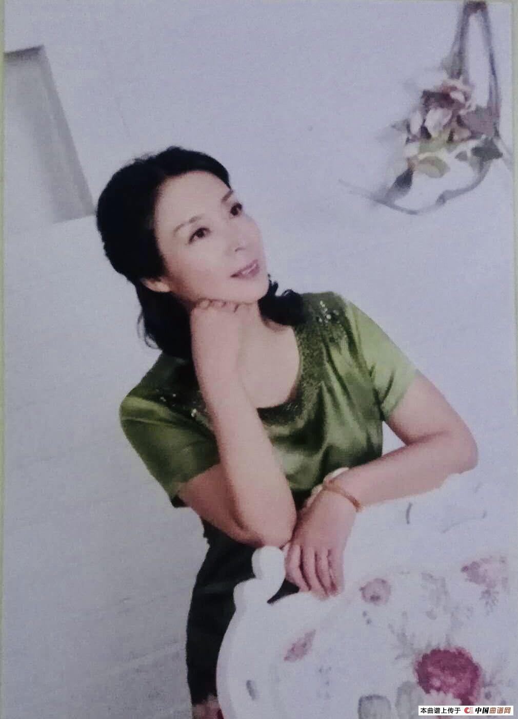 大美无量山（张丽娟）简谱