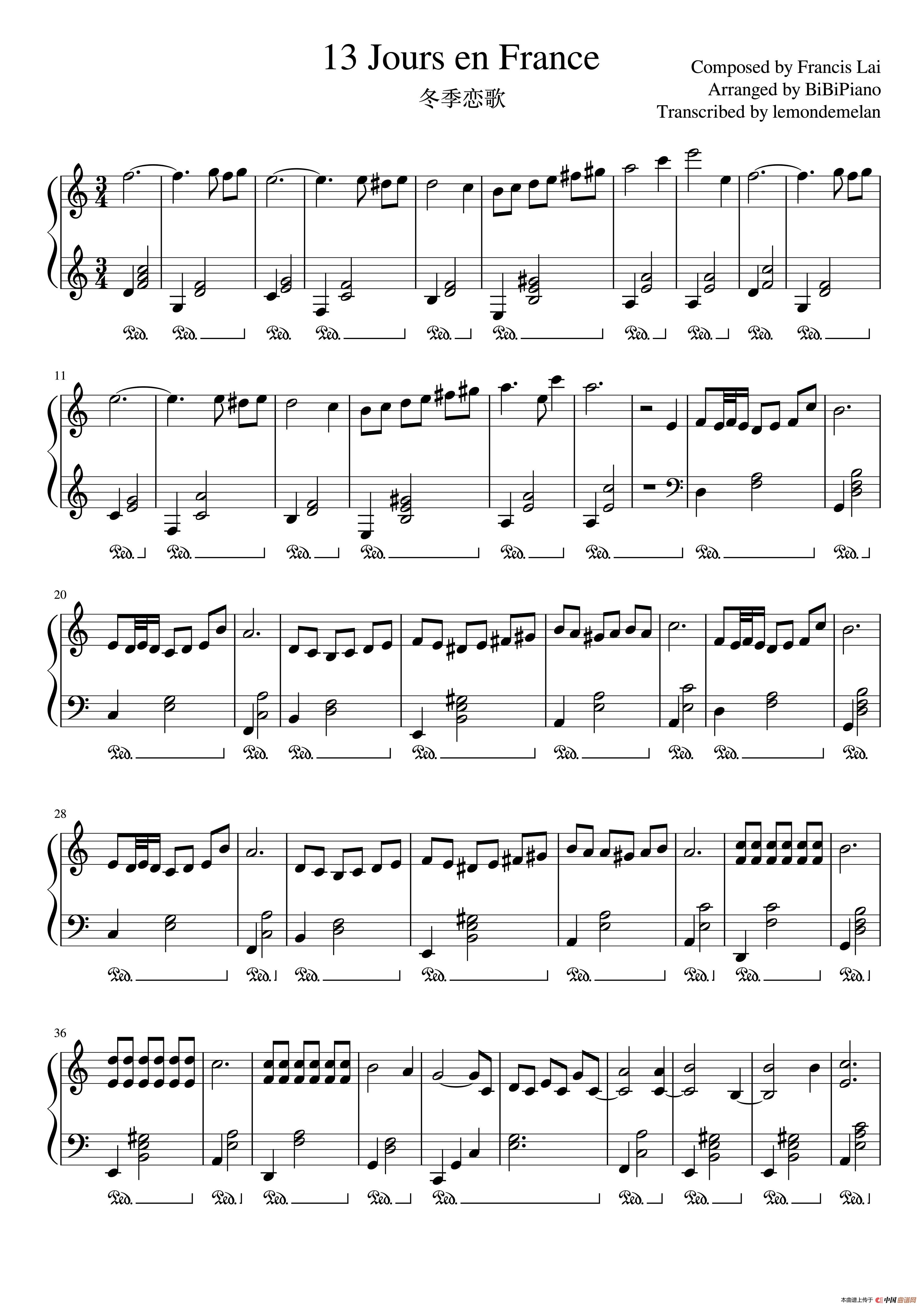 13 jours en france(在法国的十三天)【白い恋人たち(冬季恋歌)《蓝色