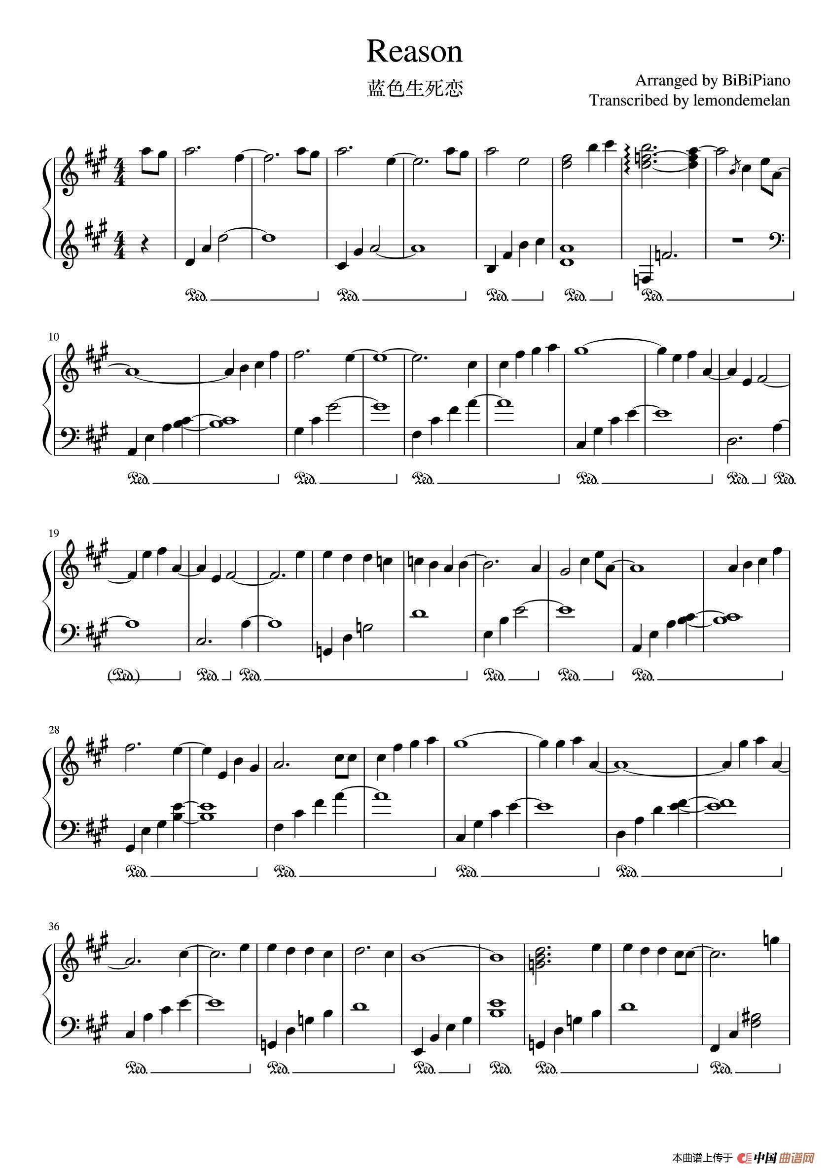 Reason（秋の童話）【《蓝色生死恋》插曲】（BiBiPiano钢琴版）简谱