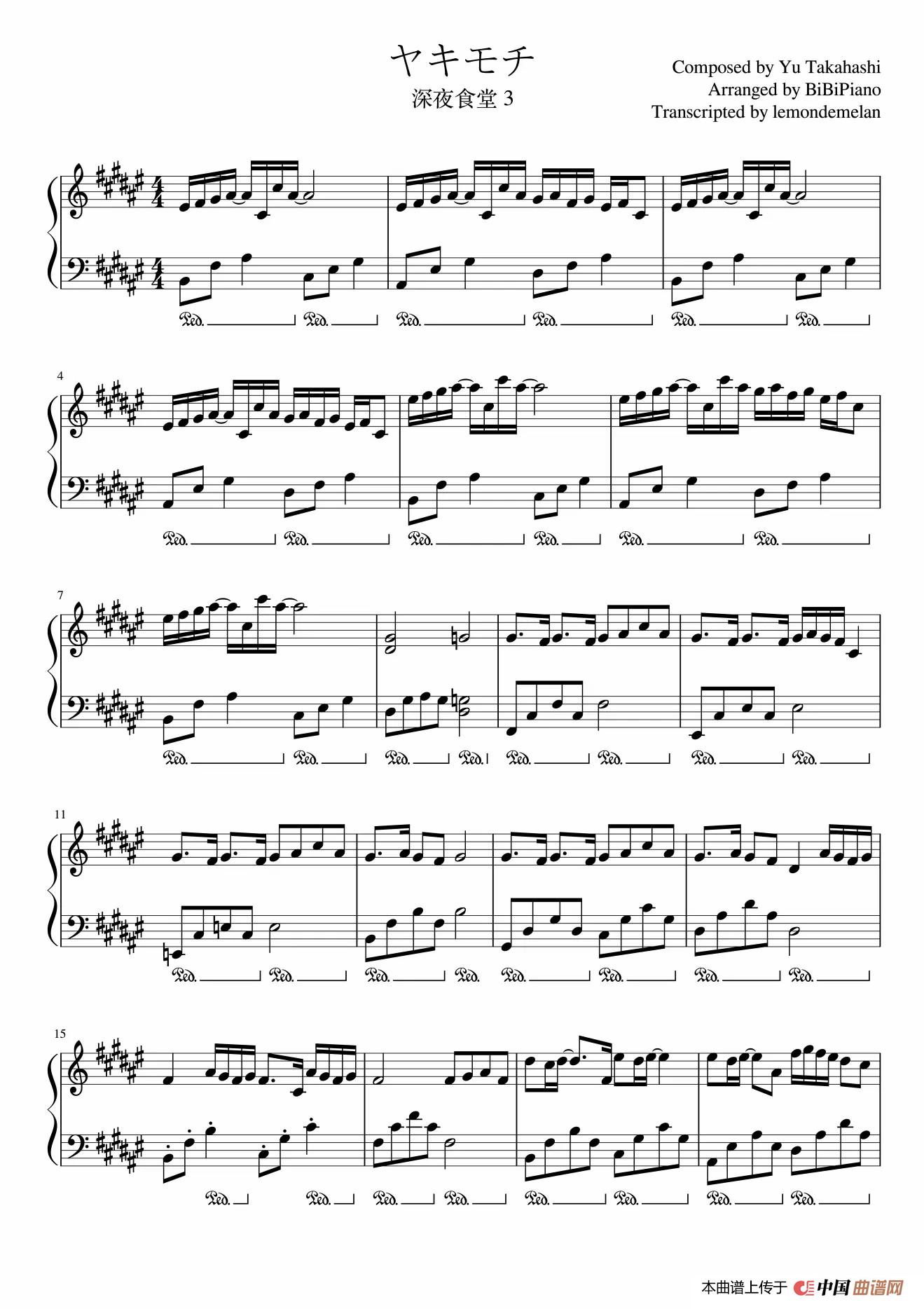 《深夜食堂2》MBS电视剧EP01插曲《できること》(所能做的事）带指法演奏提示钢琴谱-如歌的歌-虫虫钢琴