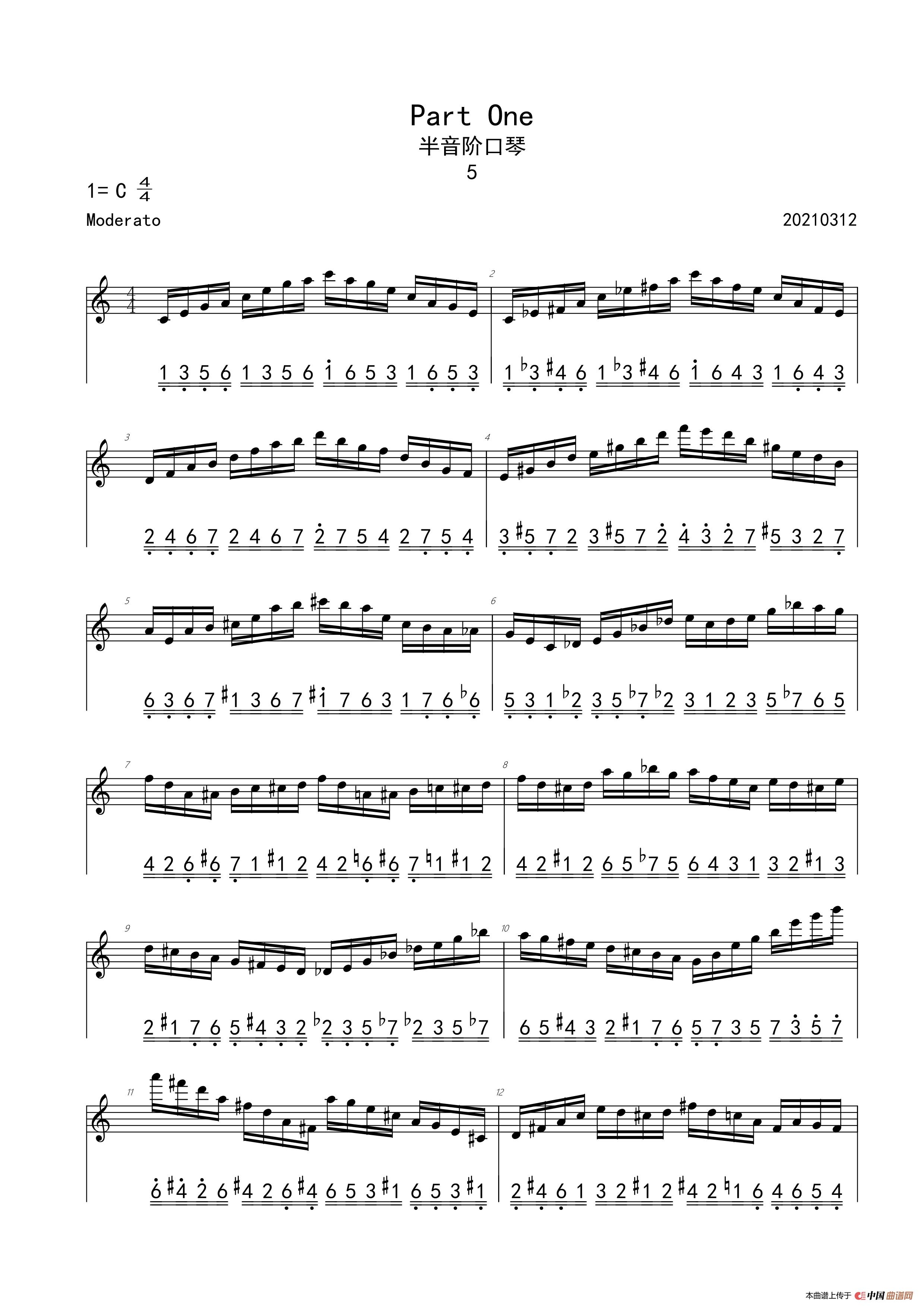 Tommy Reilly 练习曲第五首（半音阶口琴）简谱