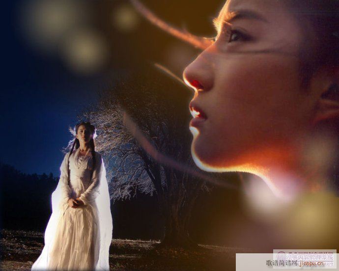 郭克光原创歌曲《遥思》ZhuEr词简谱