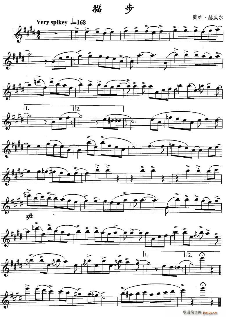 猫步简谱