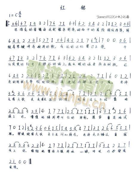 红裙简谱