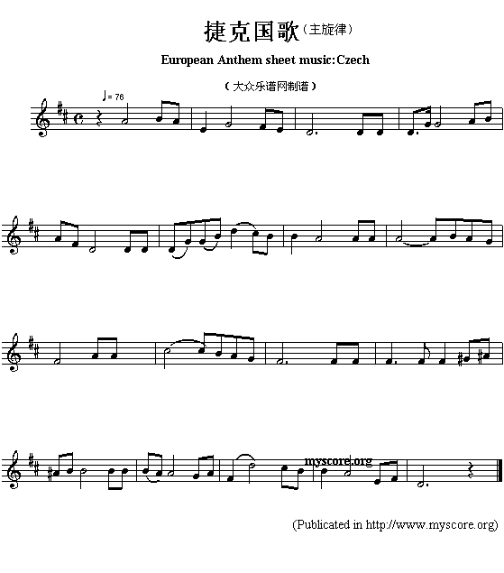 欧洲各国国歌曲谱：捷克（European Anthem sheet music:Czech）简谱