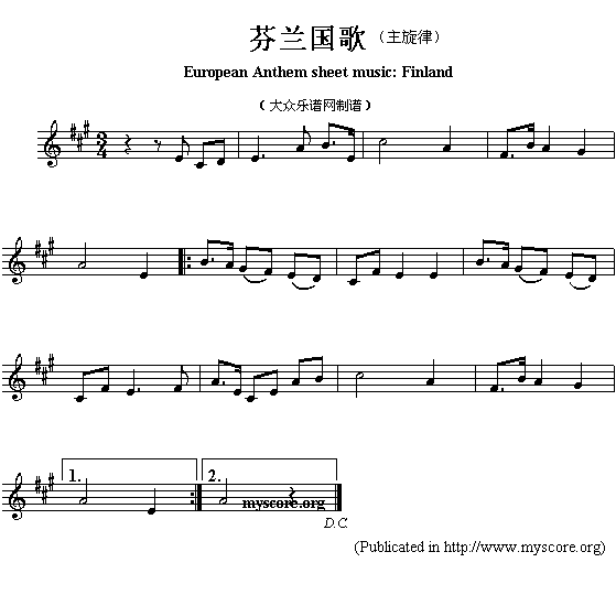 欧洲各国国歌曲谱：芬兰（European Anthem sheet music:Finland）简谱