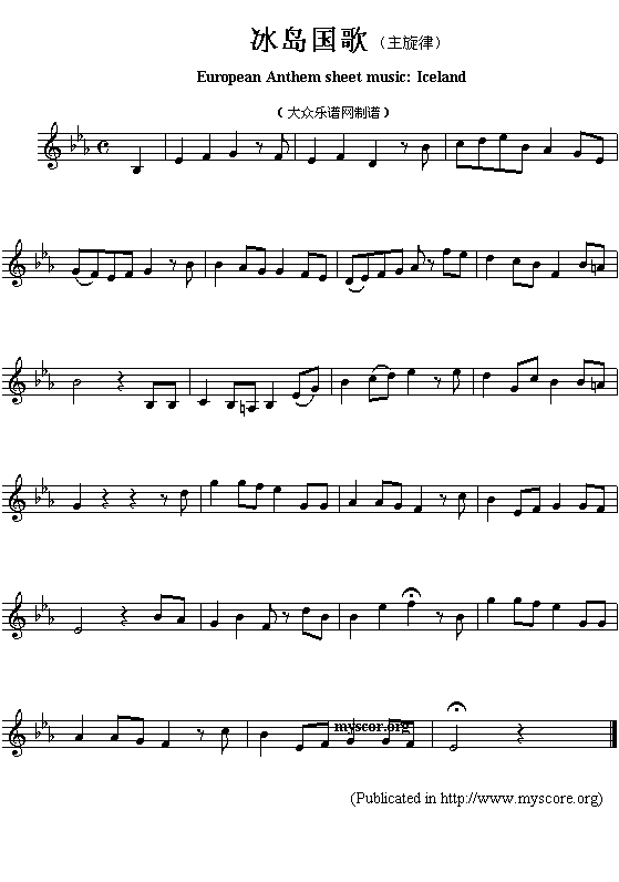 欧洲各国国歌曲谱：冰岛（European Anthem sheet music:Iceland）简谱