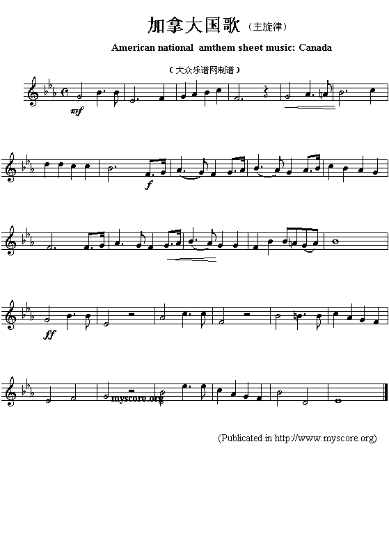 美洲各国国歌曲谱：加拿大（American national amthem sheet music:Canada）简谱