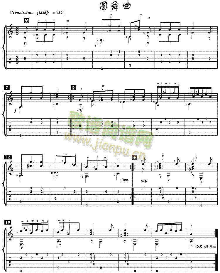 圆舞曲(独奏曲)简谱